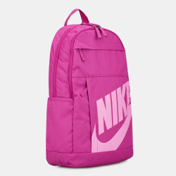 Nike Sportswear Elemental Backpack