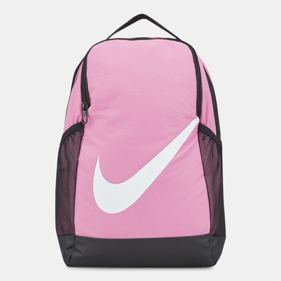 Nike Brasilia Backpack