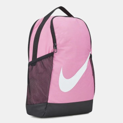 Nike Brasilia Backpack
