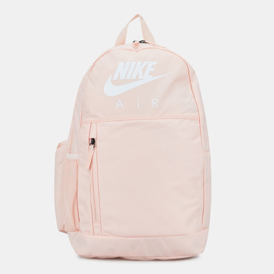 Nike Elemental Air Backpack