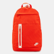 Nike Men's Premium Backpack