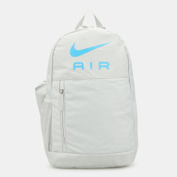 Nike Y Elements Backpack  Nike Y Elements Backpack