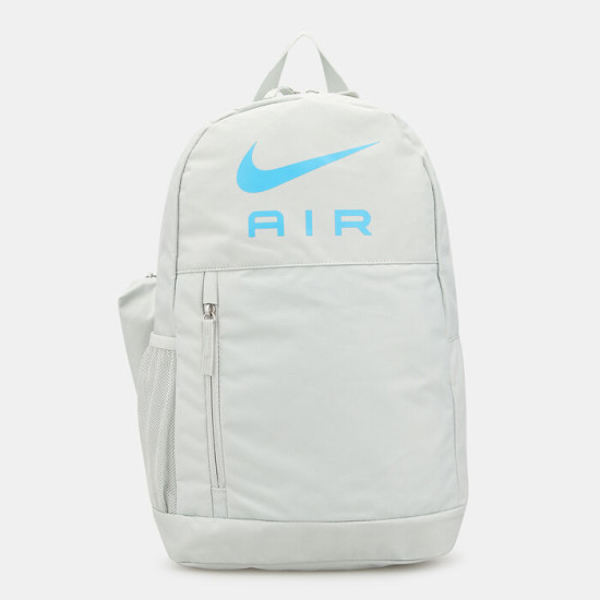 Nike Y Elements Backpack 