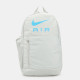 Nike Y Elements Backpack 