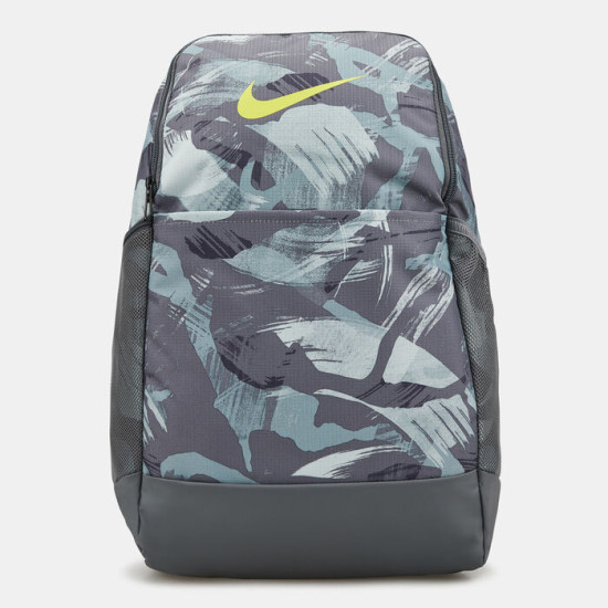 Nike Men's Brasilia Backpack