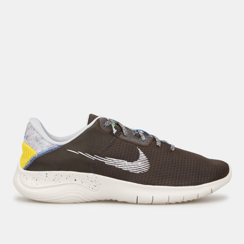 naelikud nike